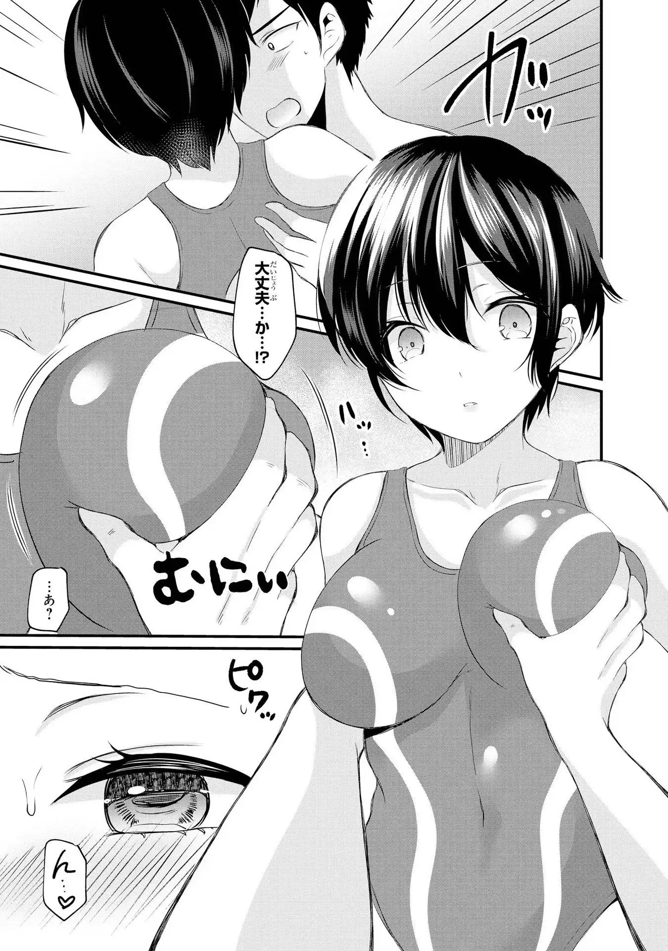 P13