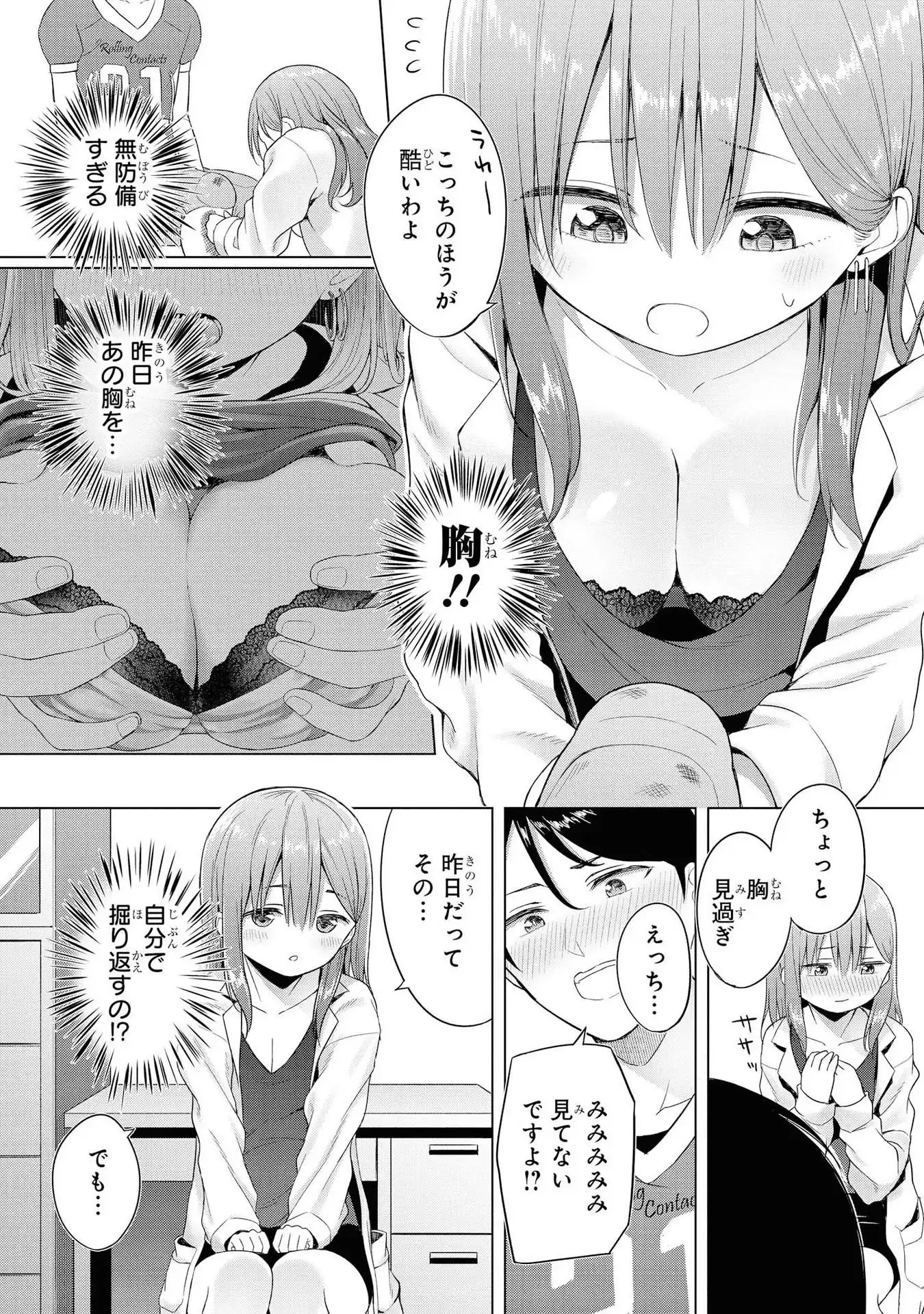 P15