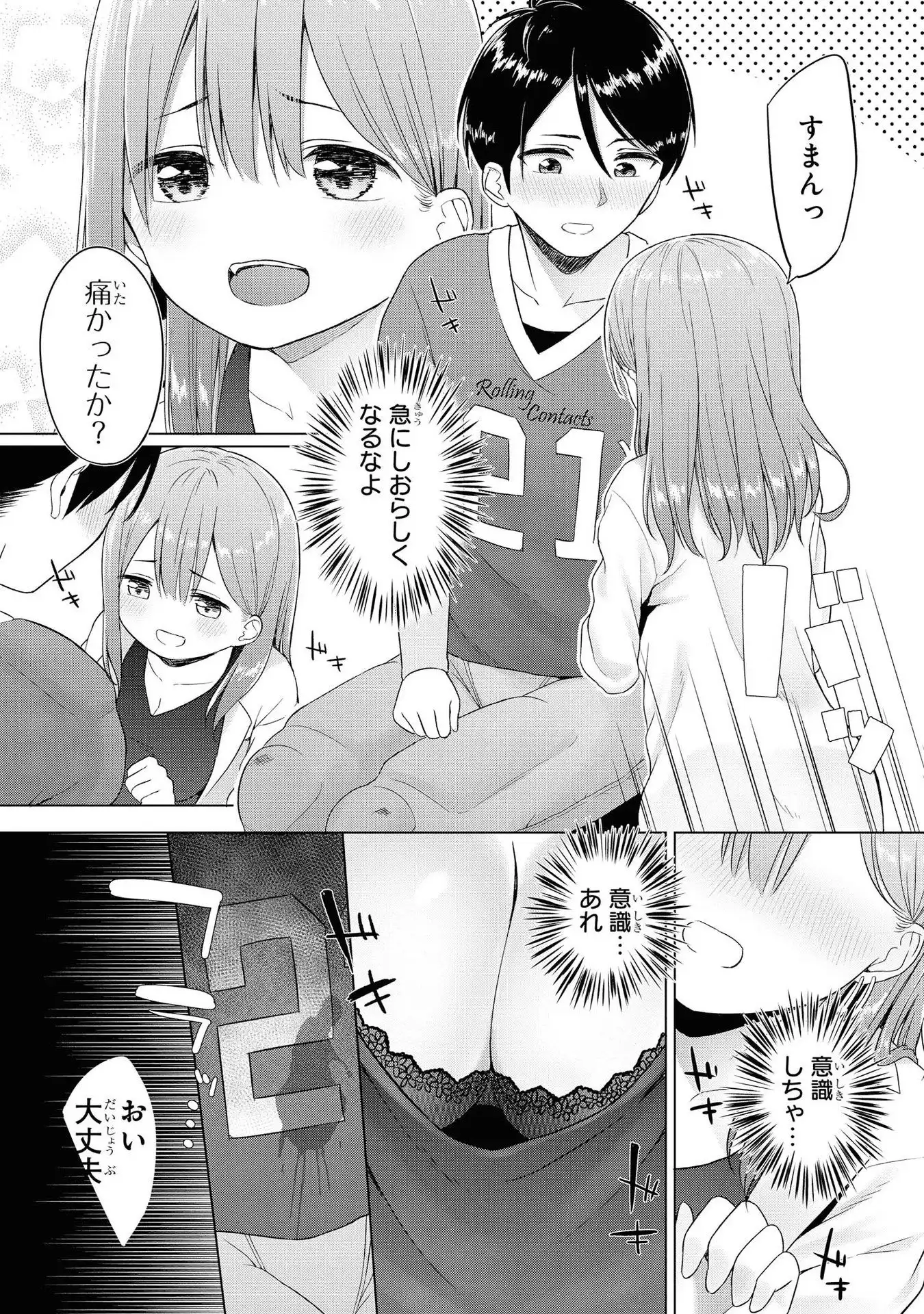 P17