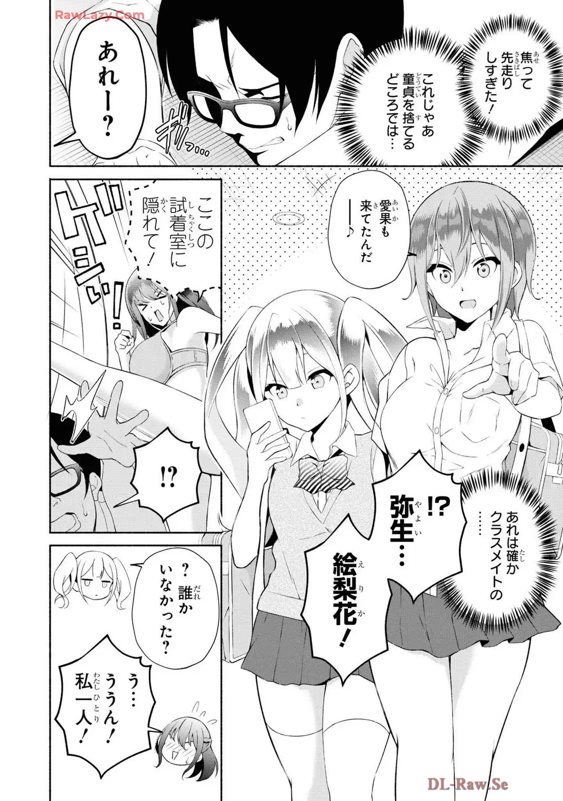 P4