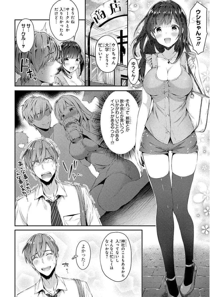P10