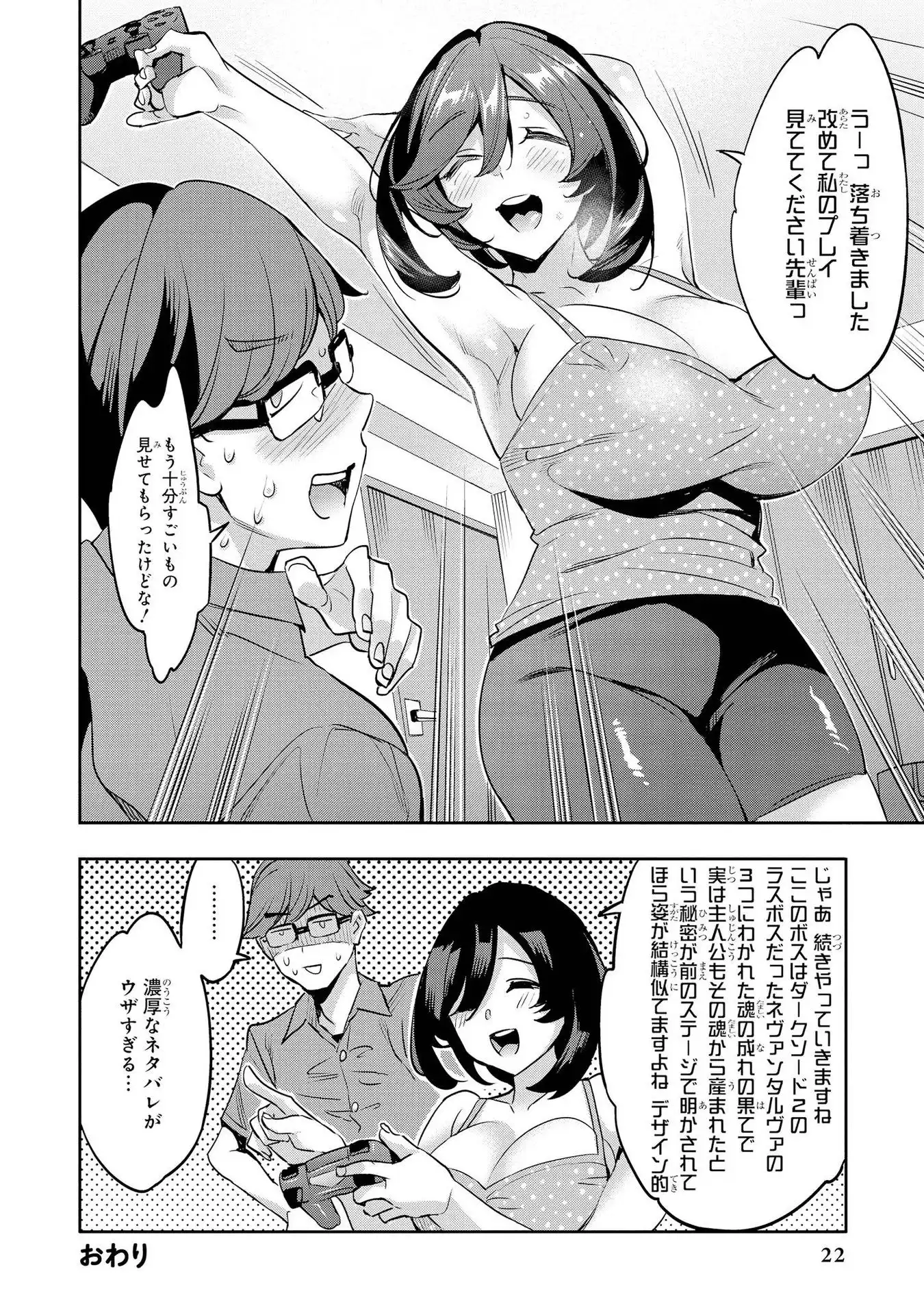 P20