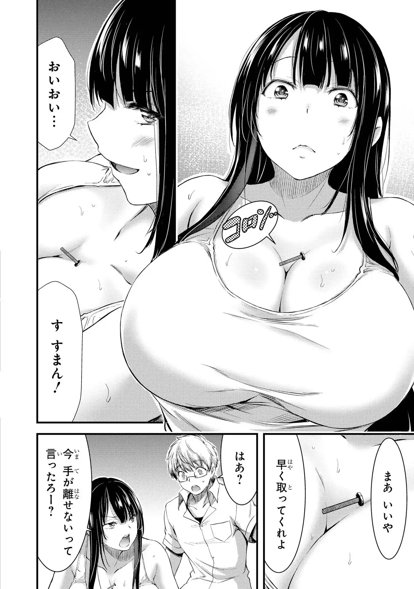 P12