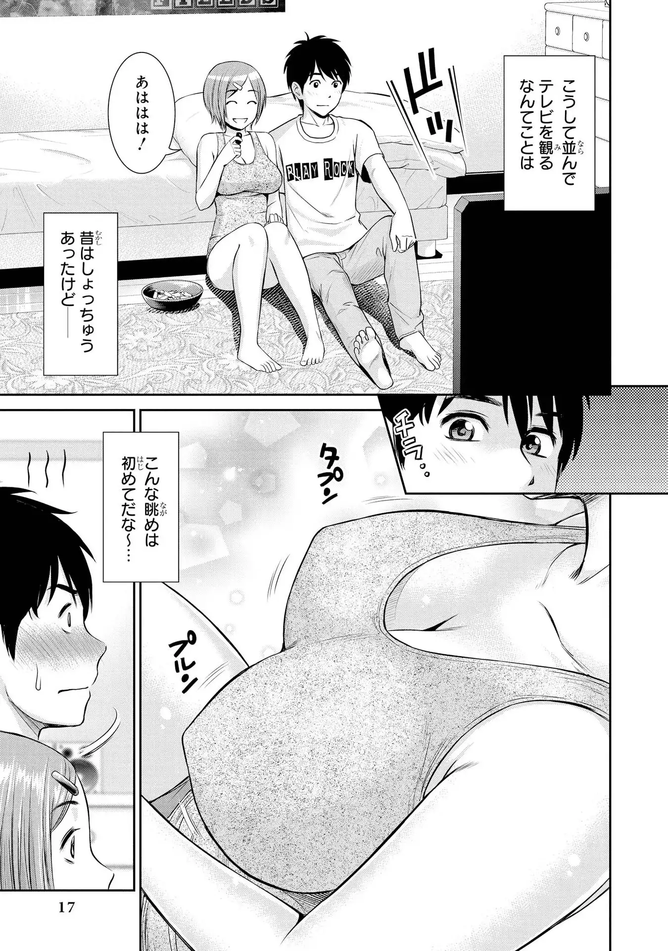 P15
