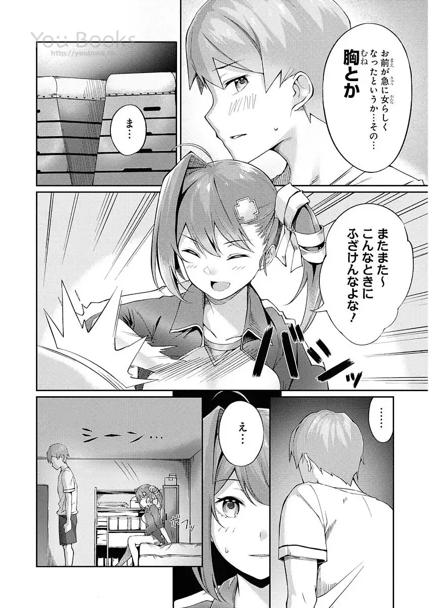 P14