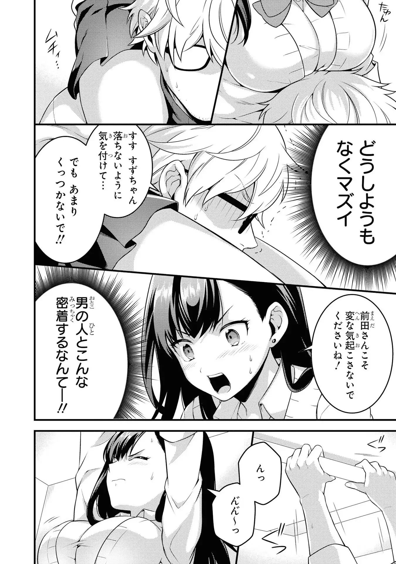 P12