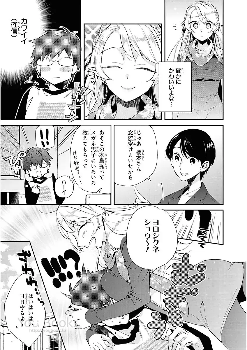 P3