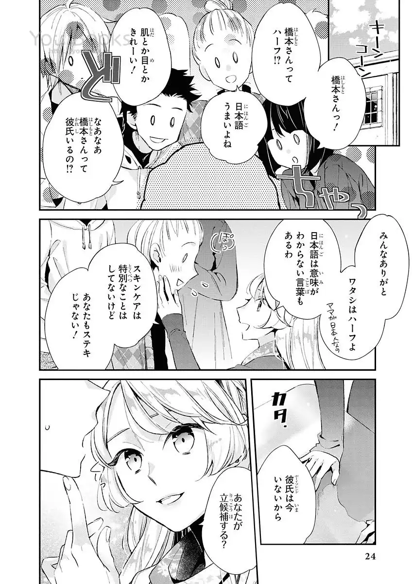 P4