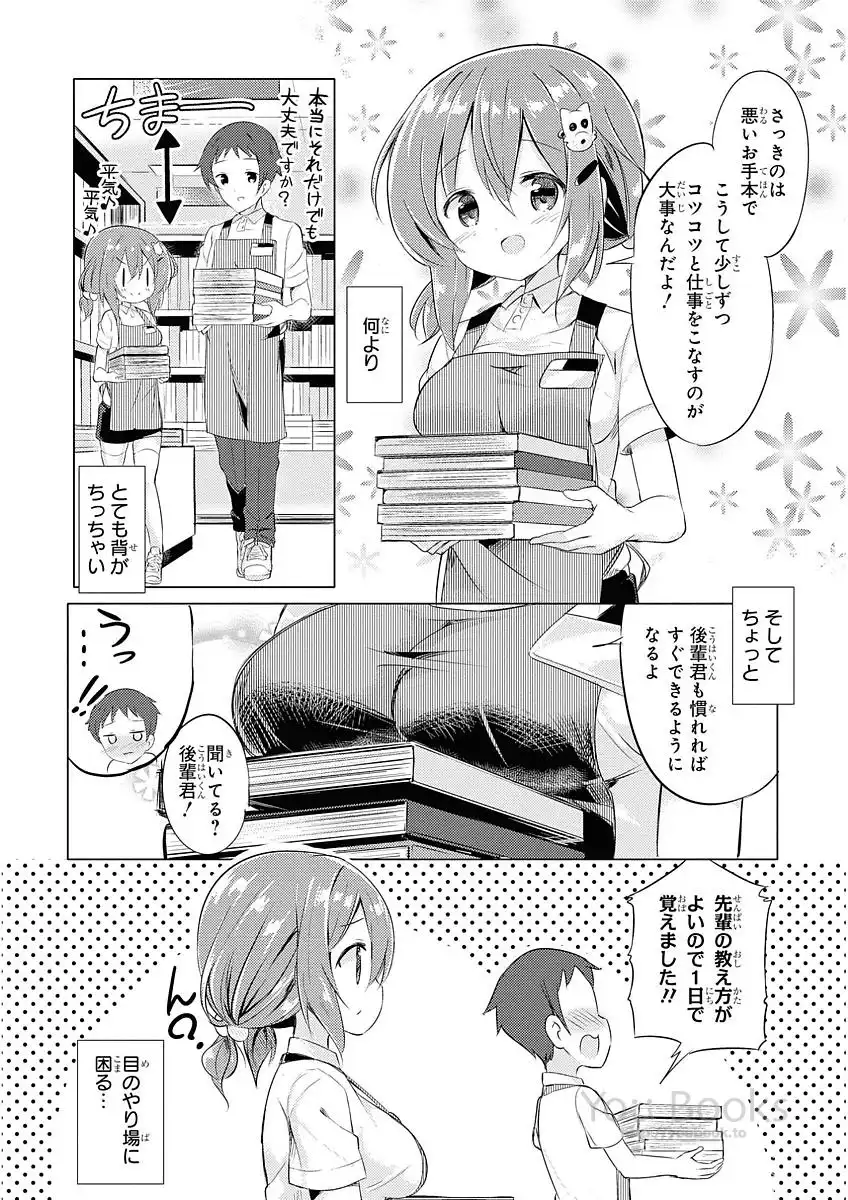 P3