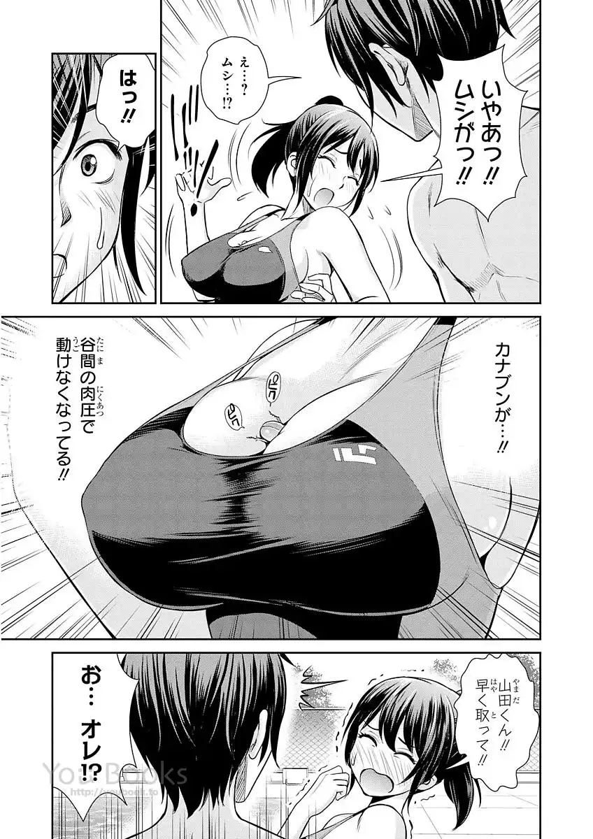 P20