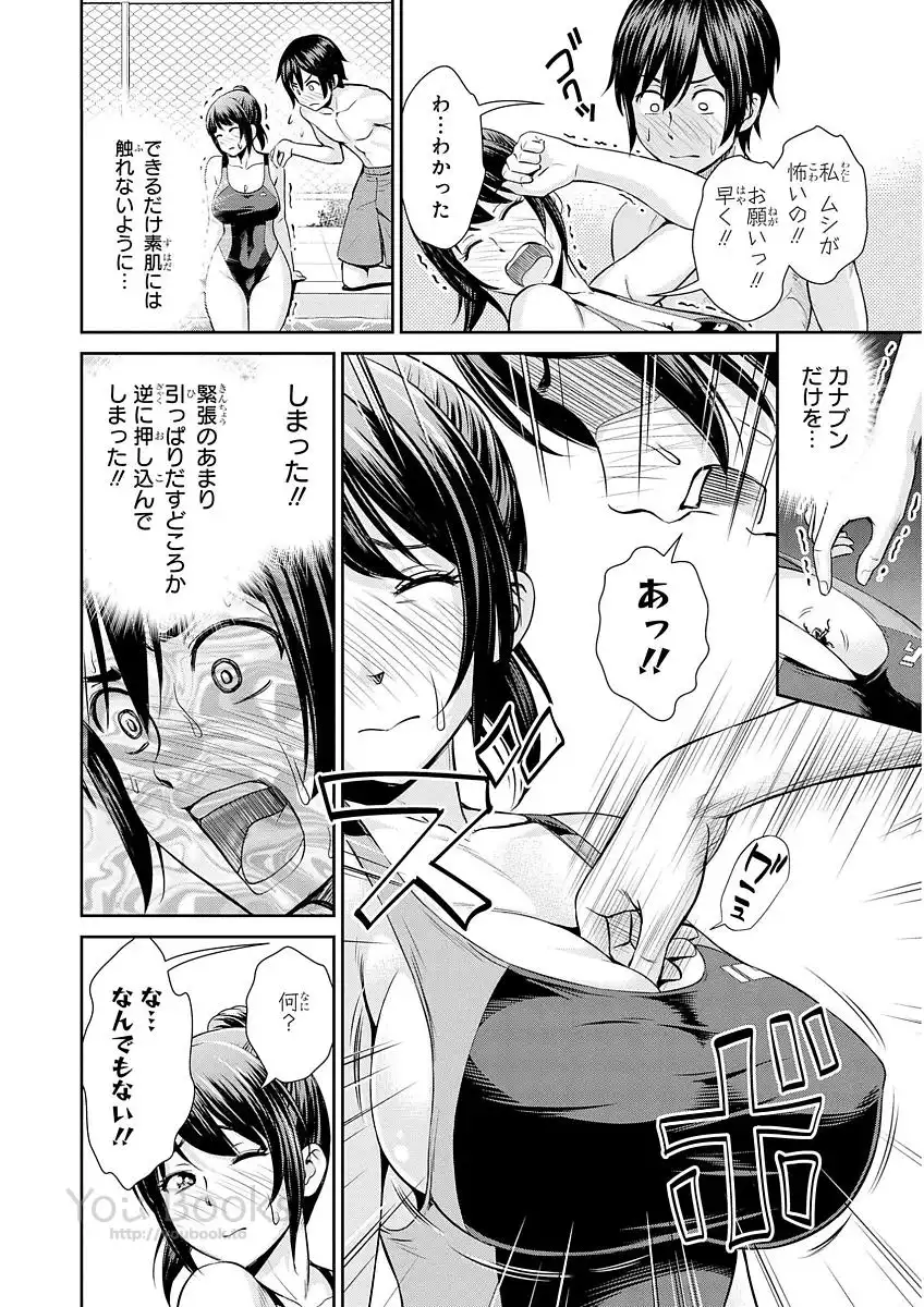 P21