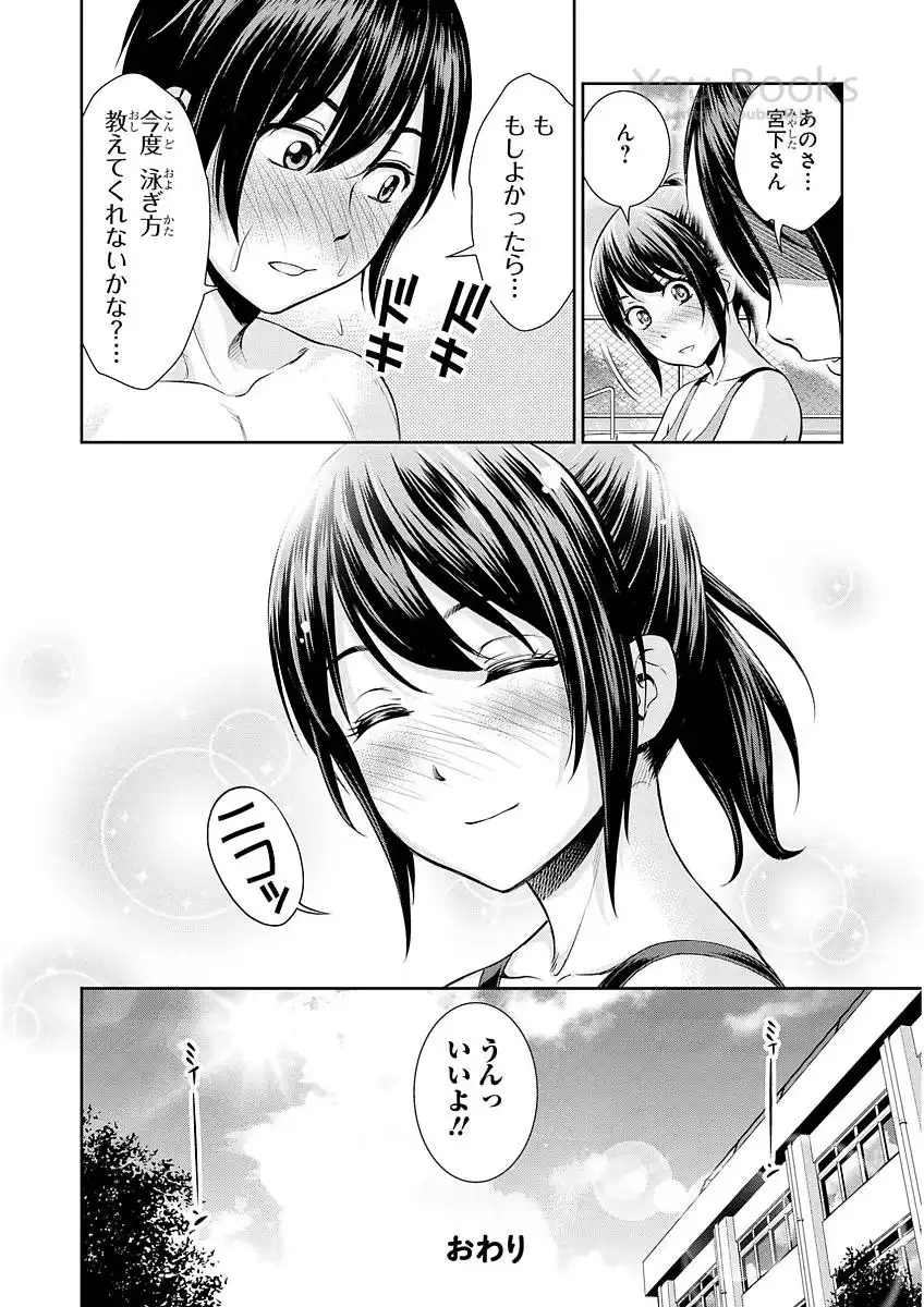 P31