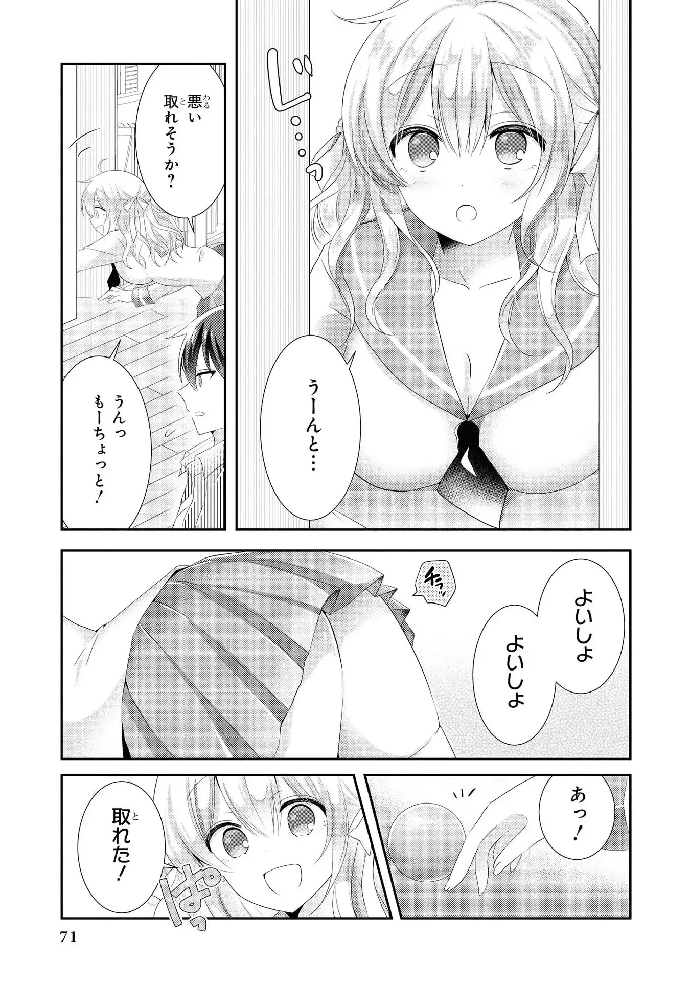 P7