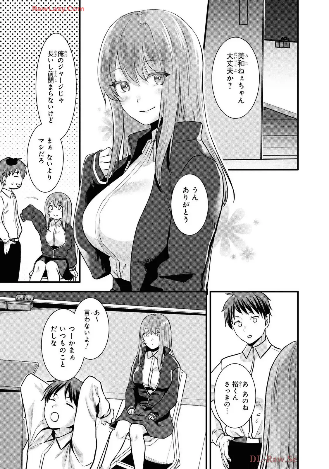 P21