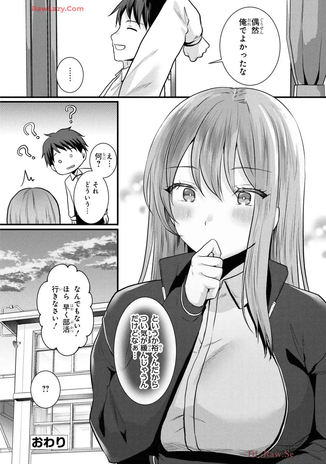 P22