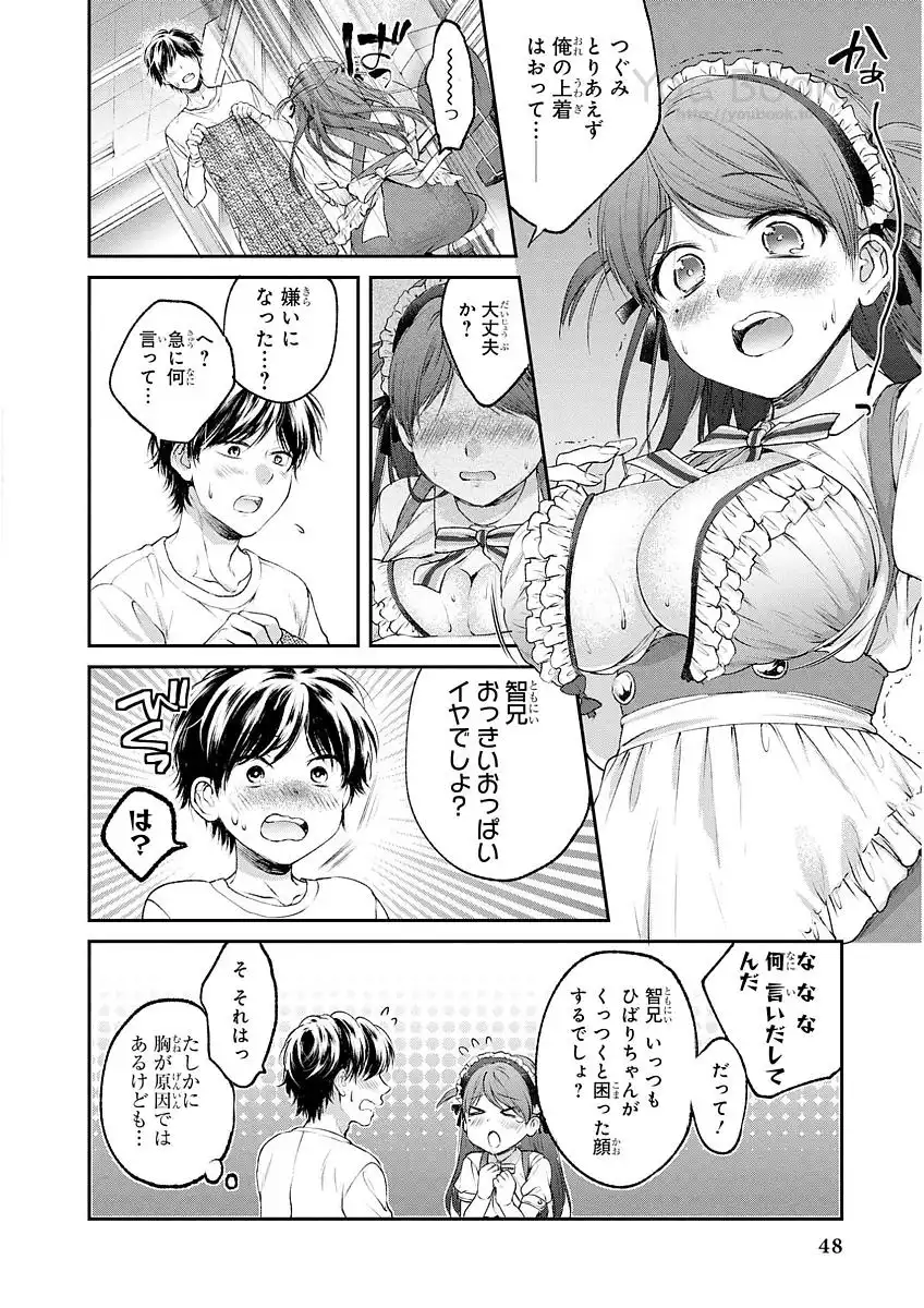 P14