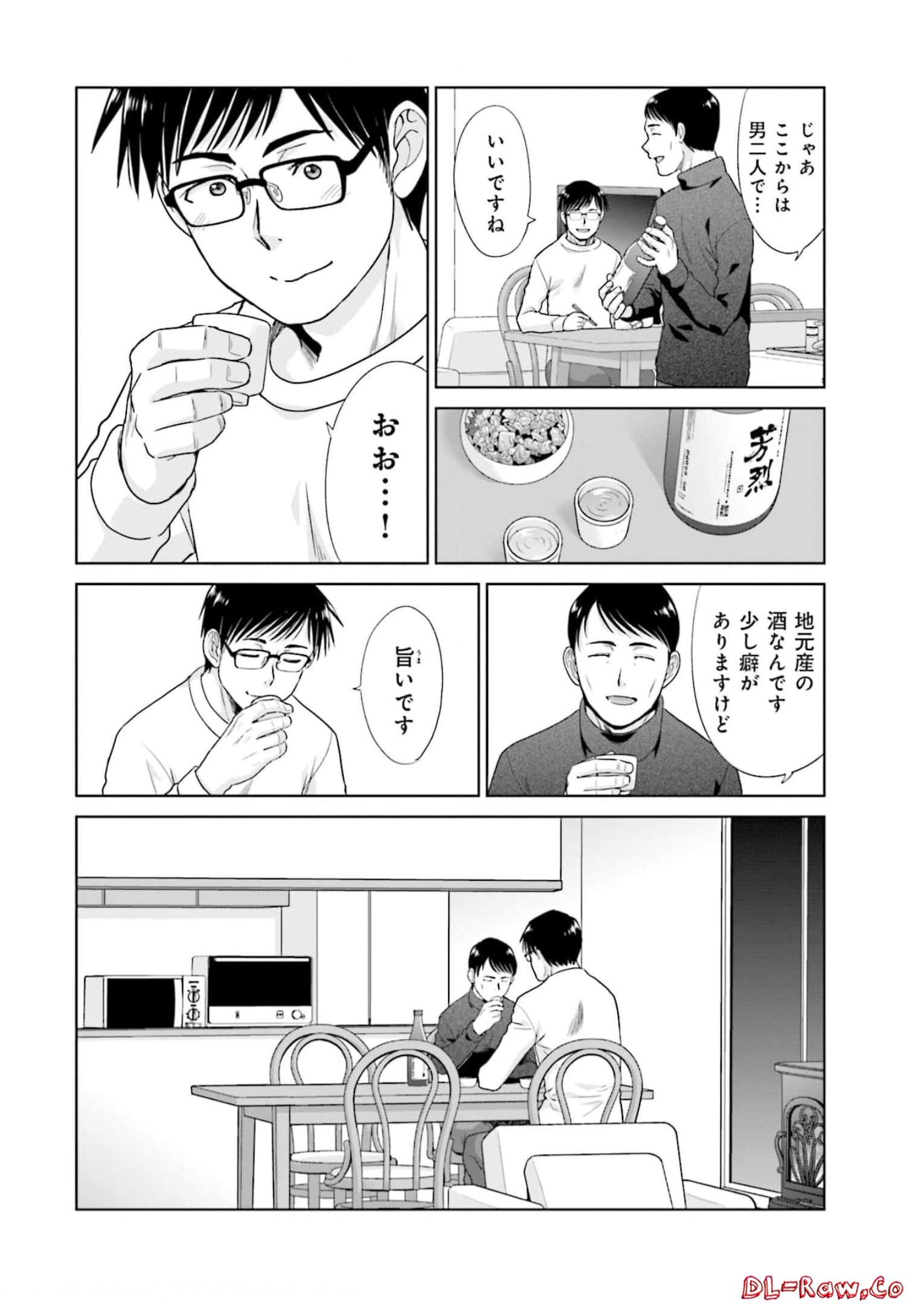 P23