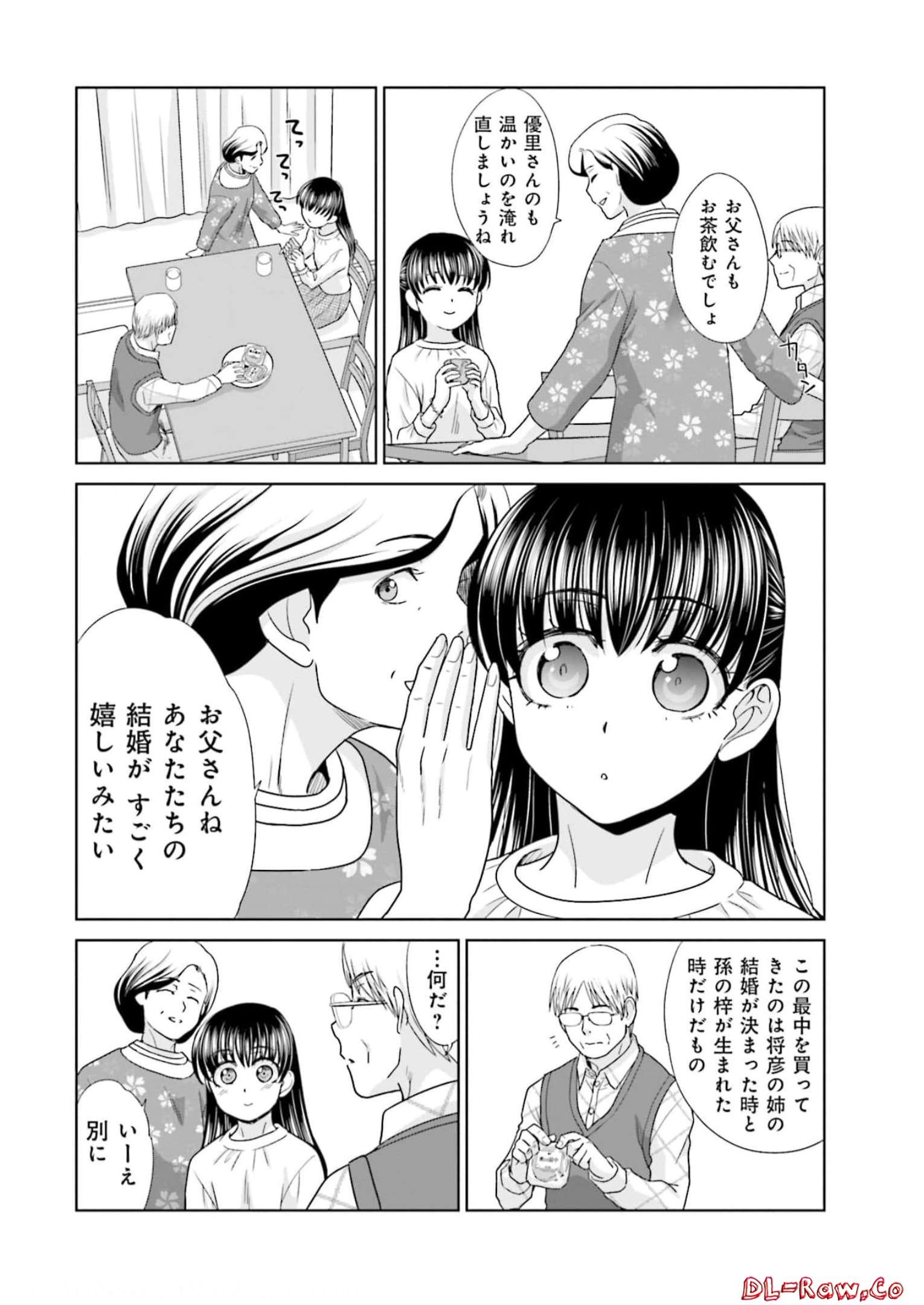 P33