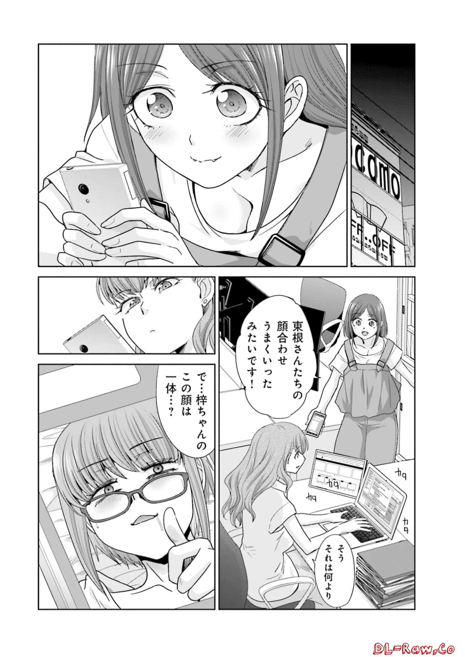 P37