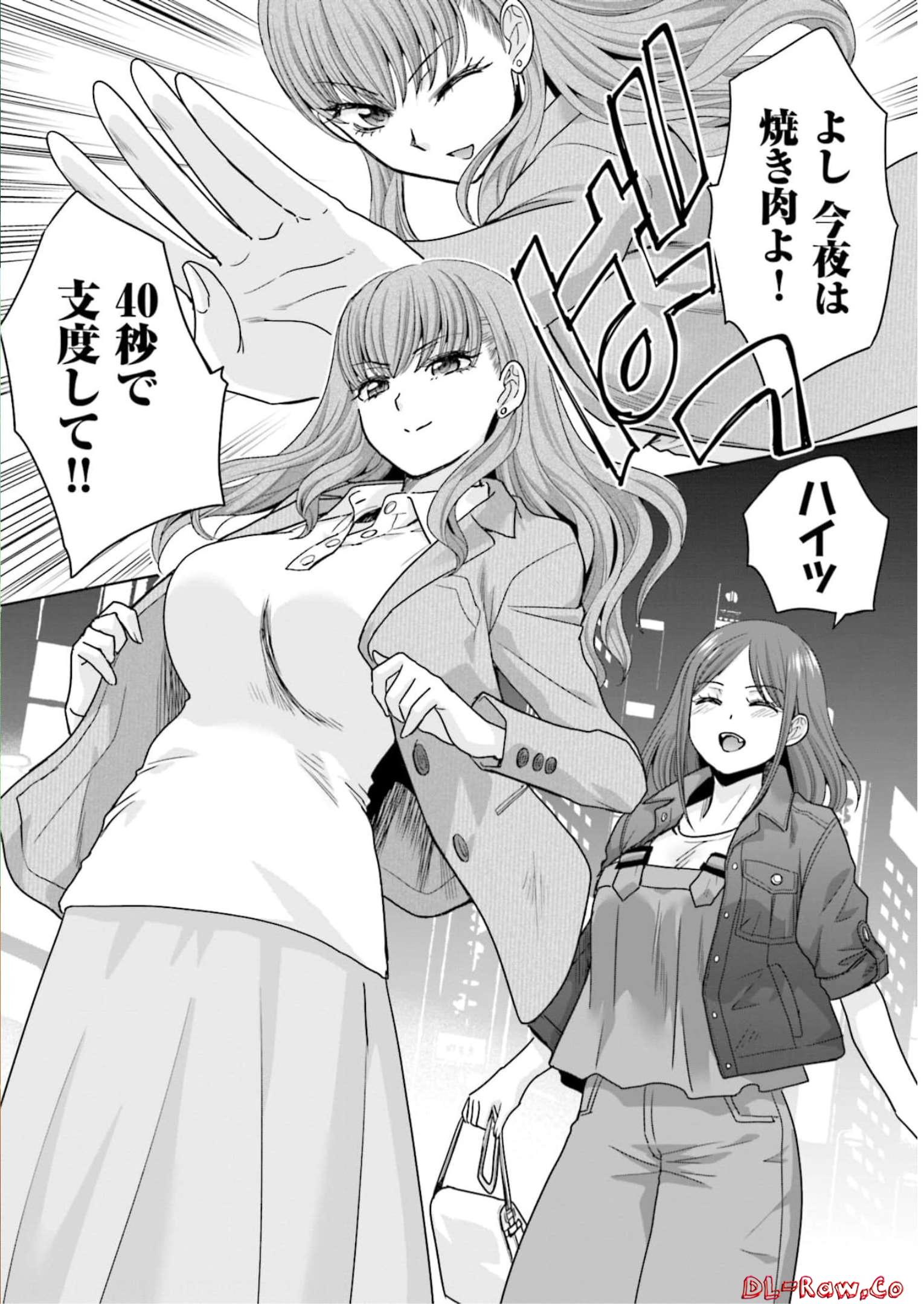 P39