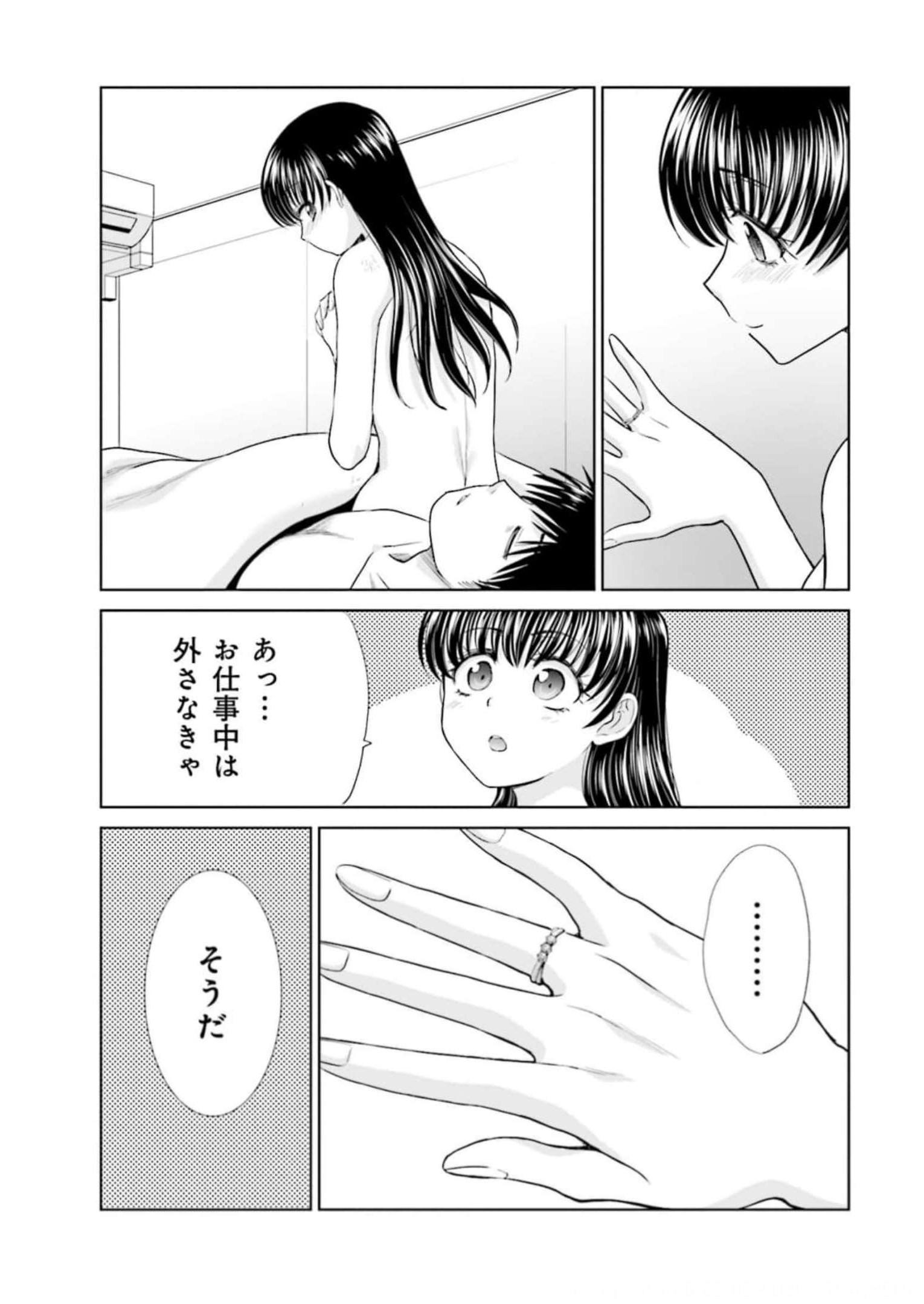 P33