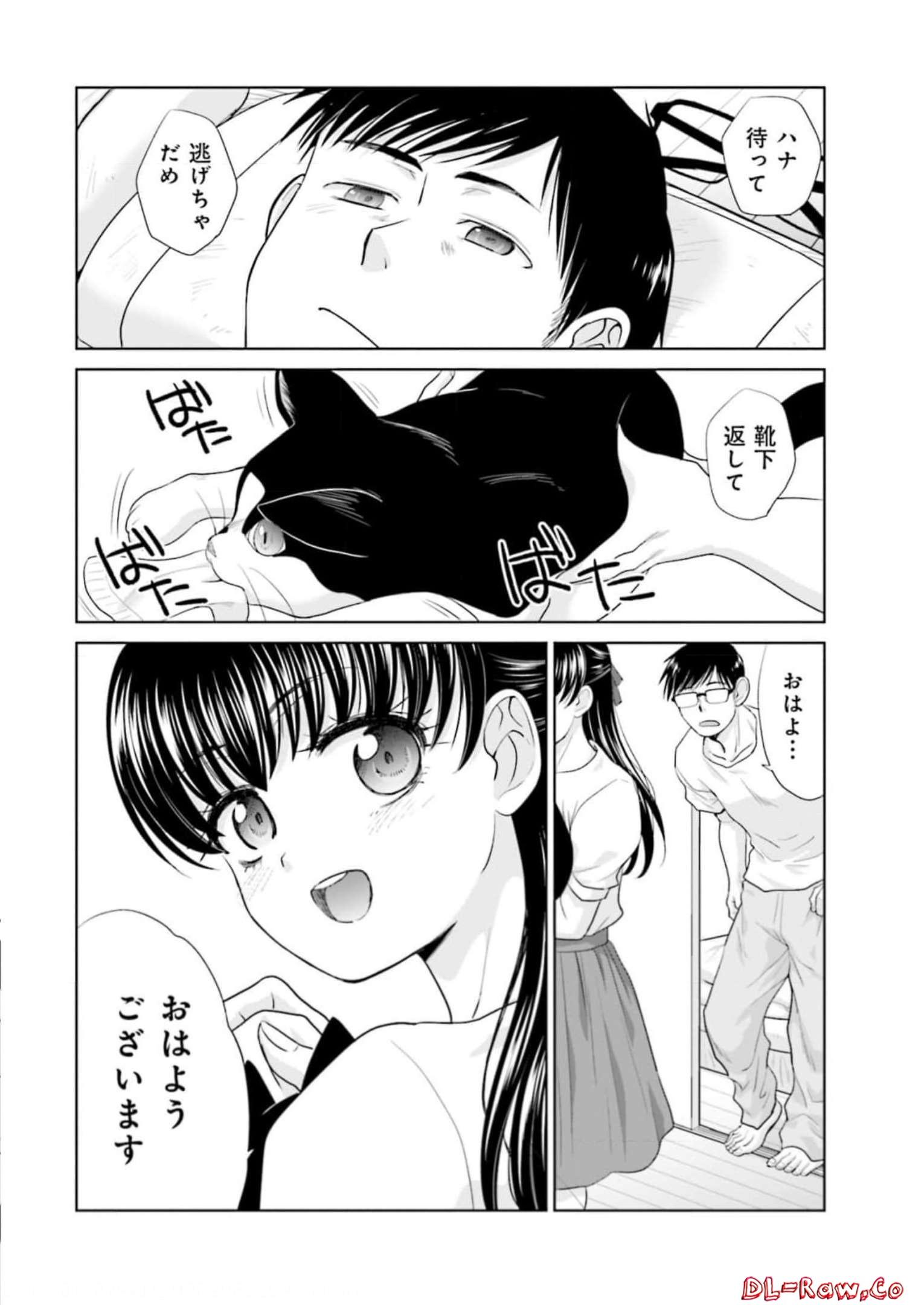 P34