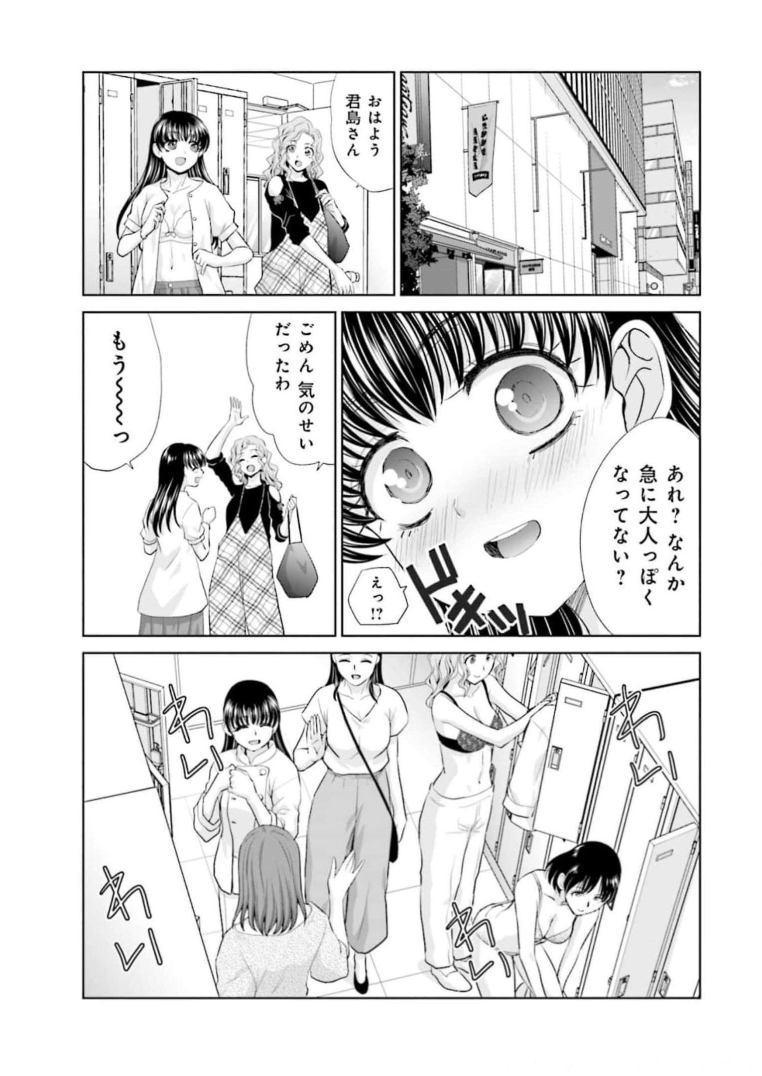 P37