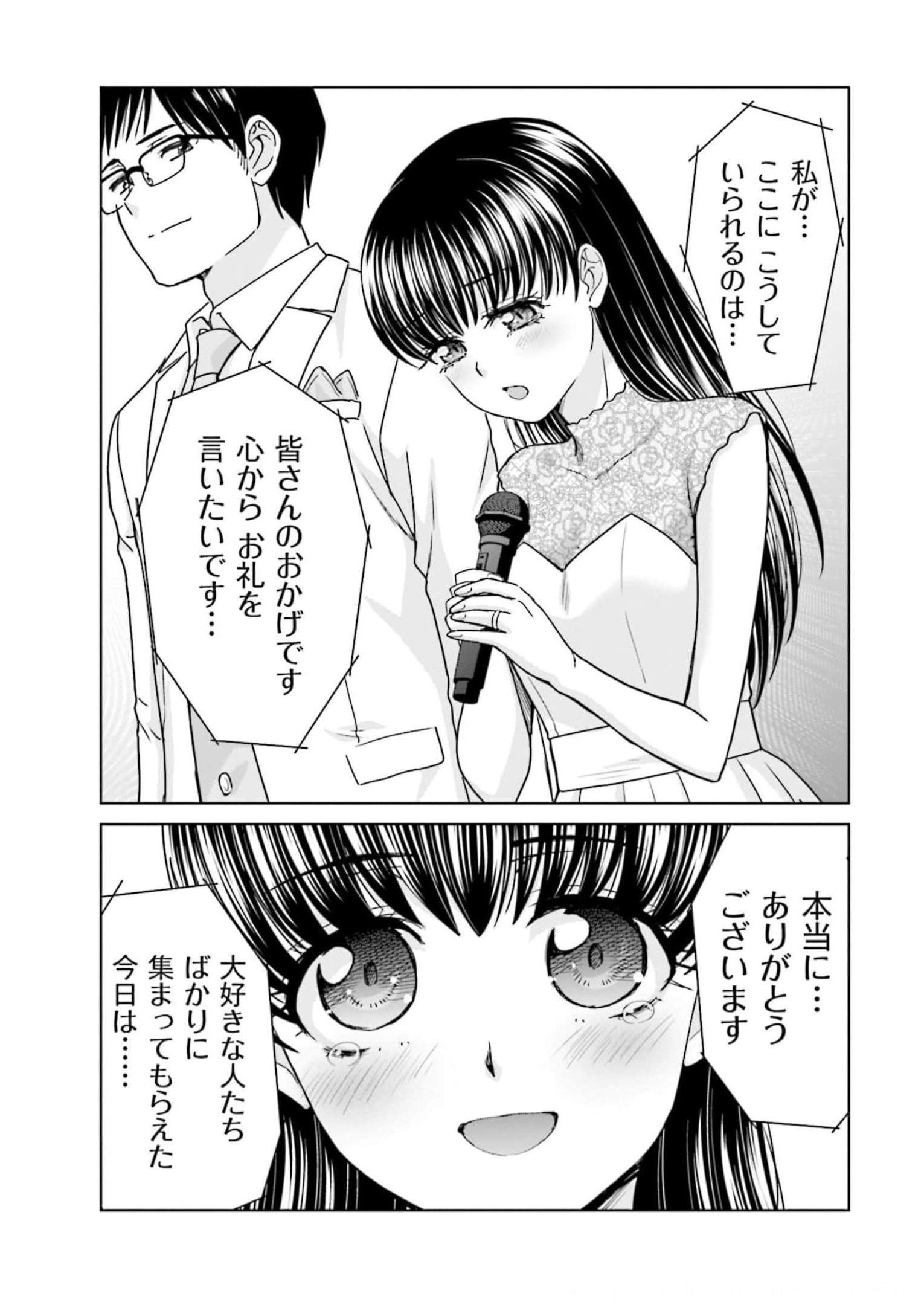 P24