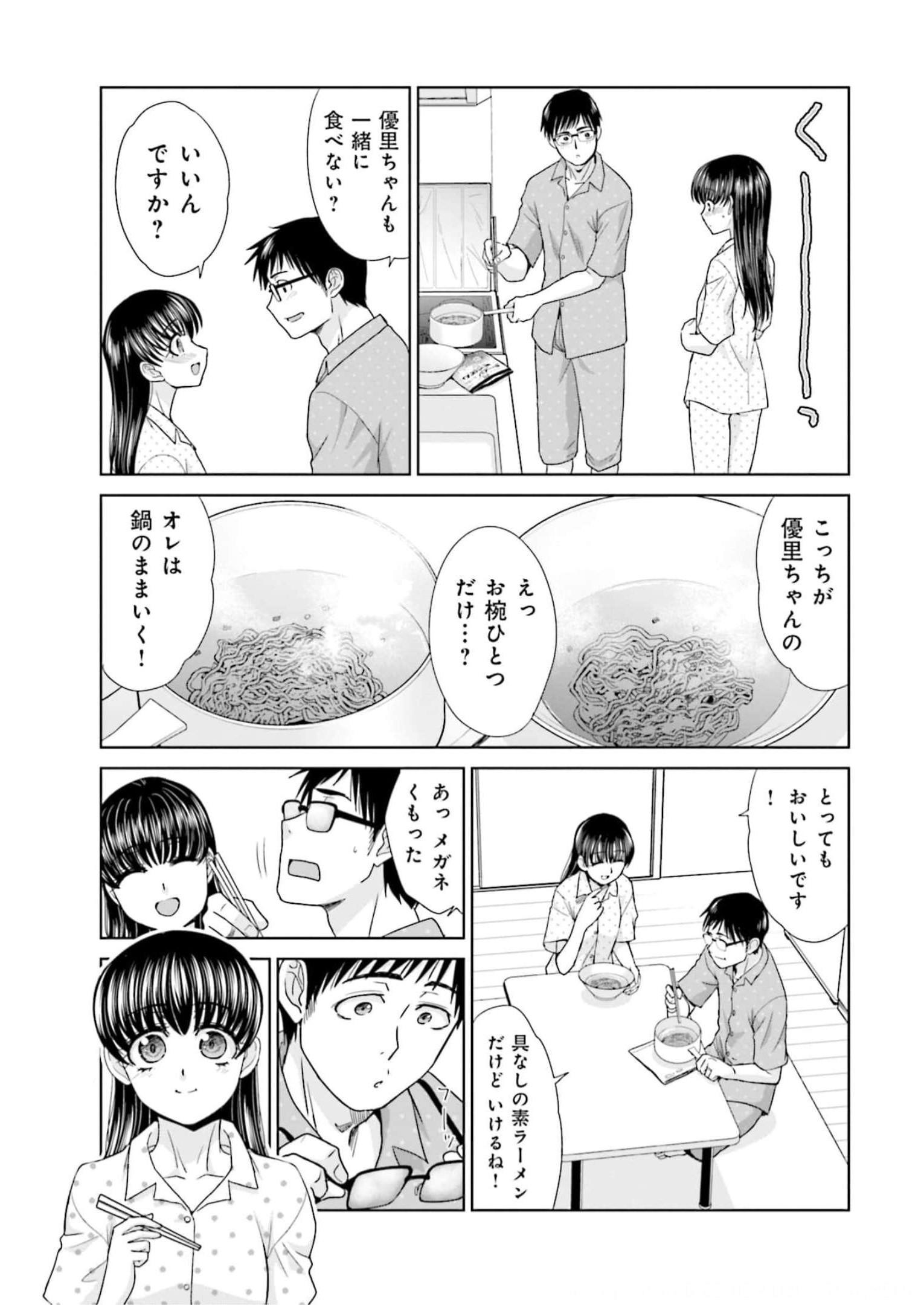 P38