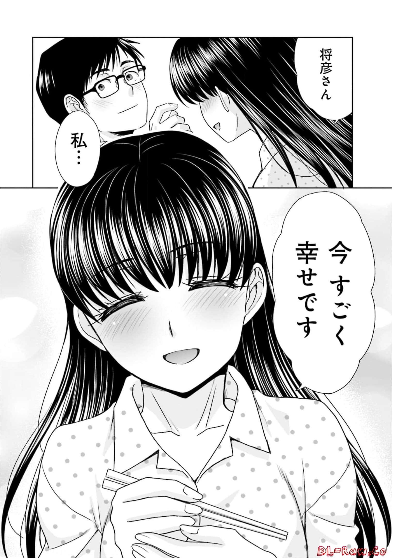P39