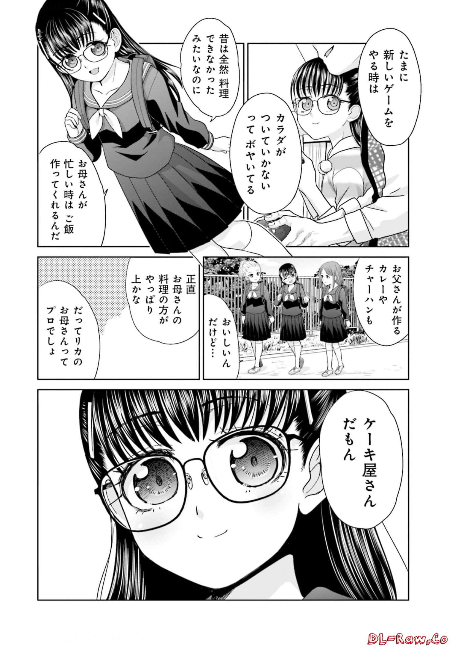P43