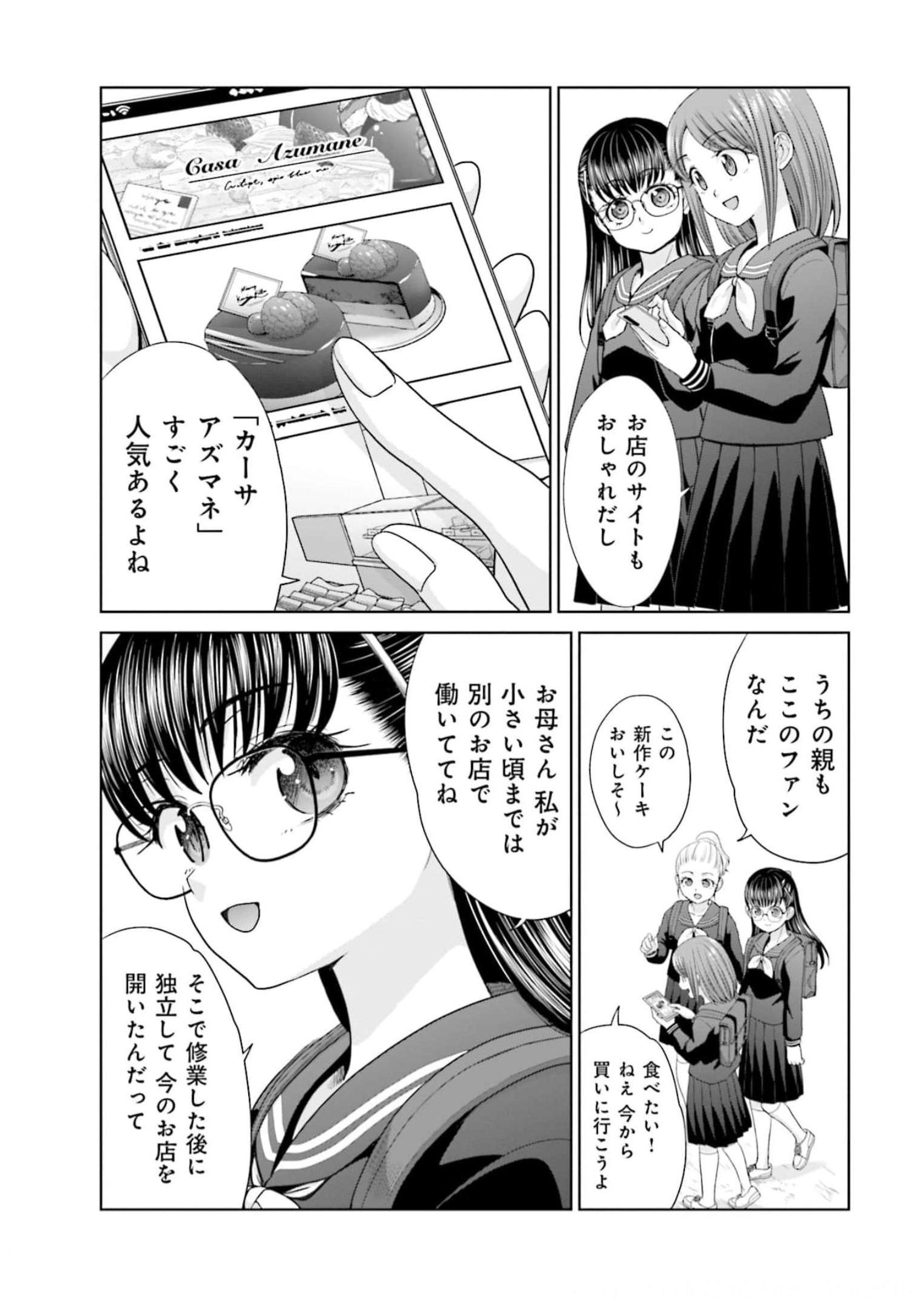 P44