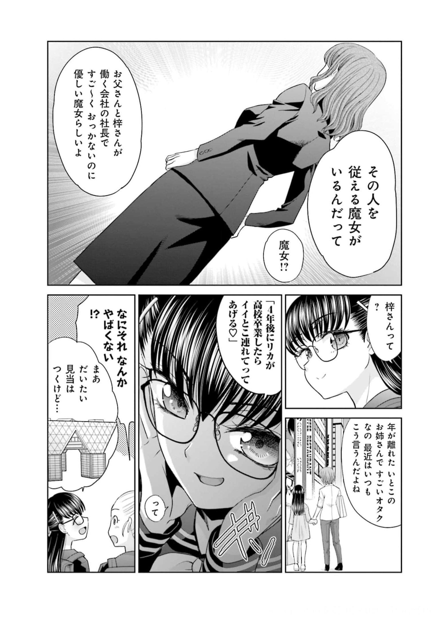 P46