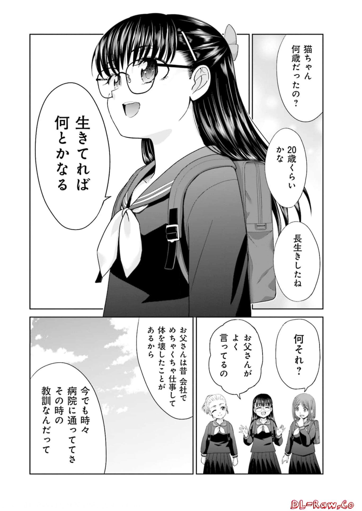 P49