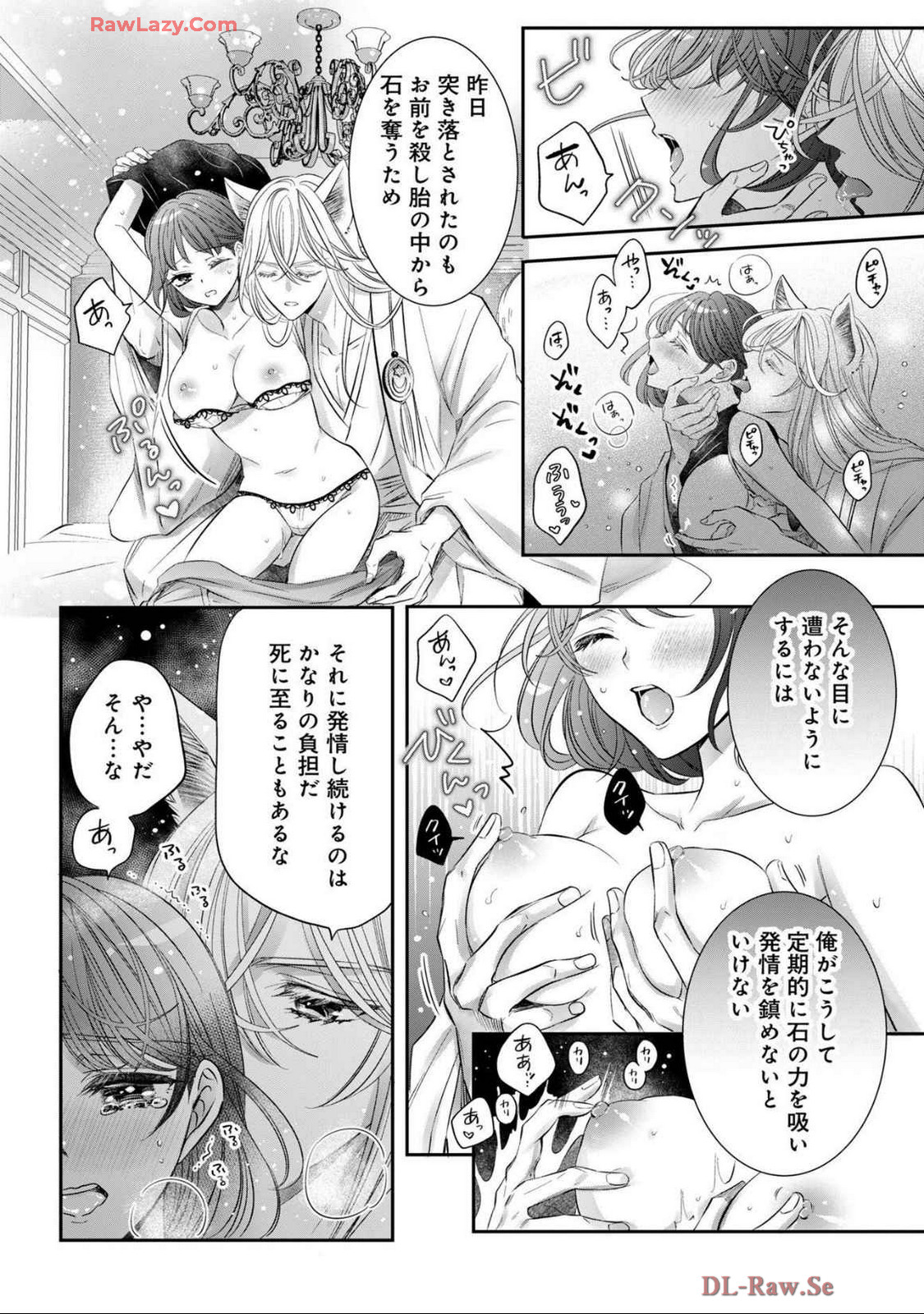 P28