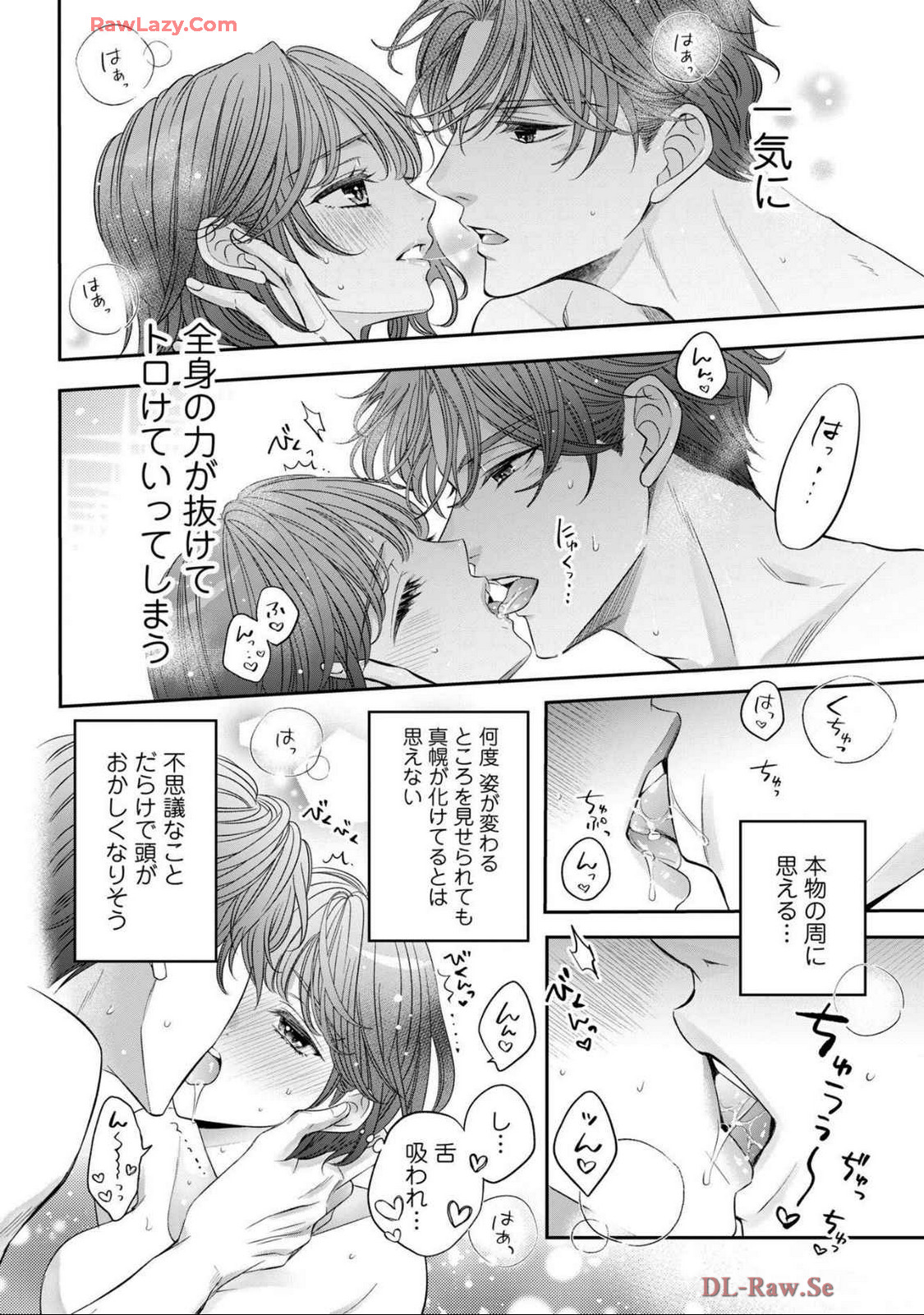 P42