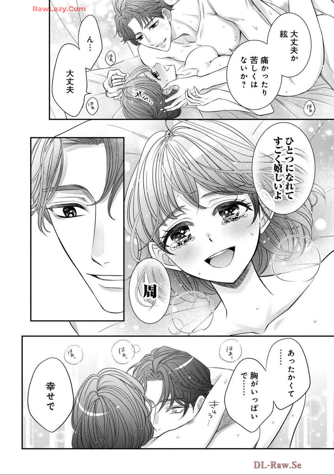P48