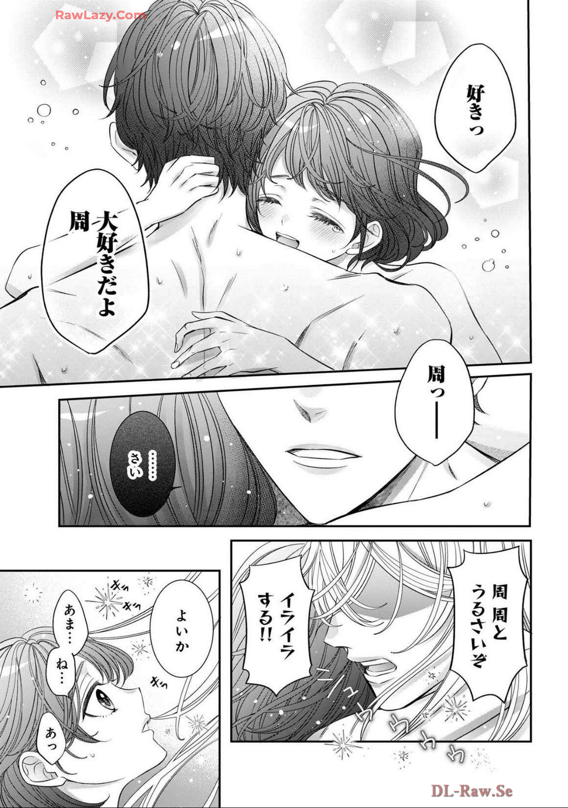 P49