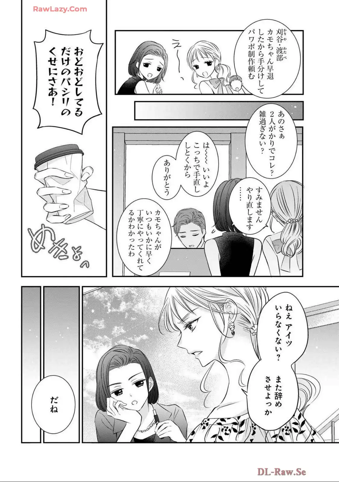 P28