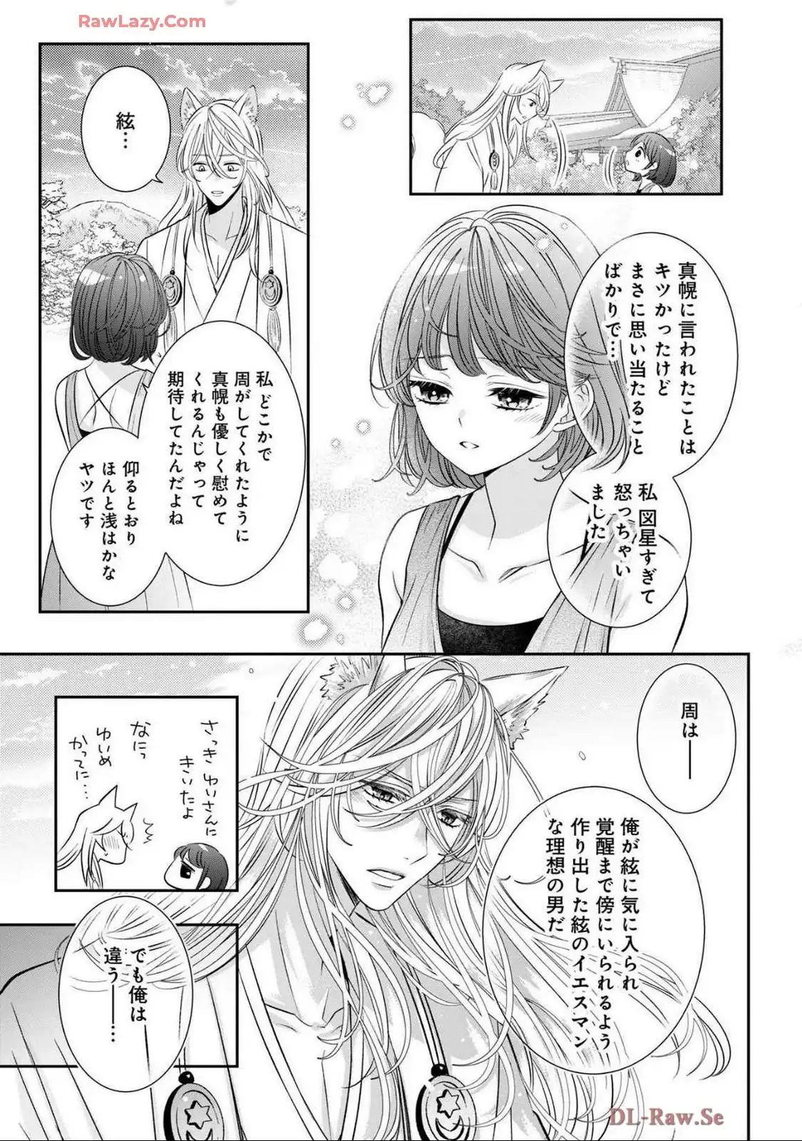 P39