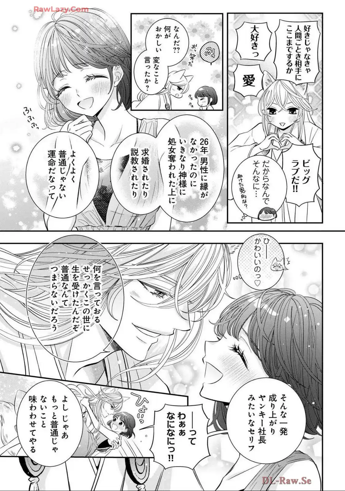 P43