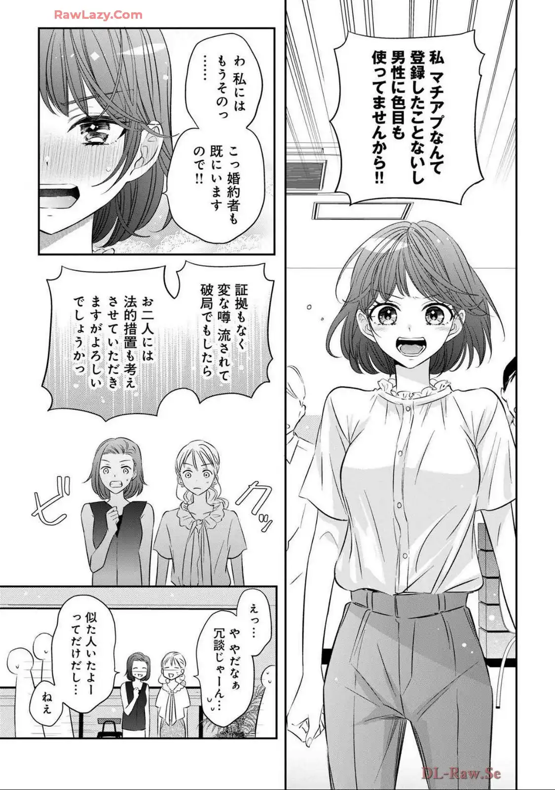 P49