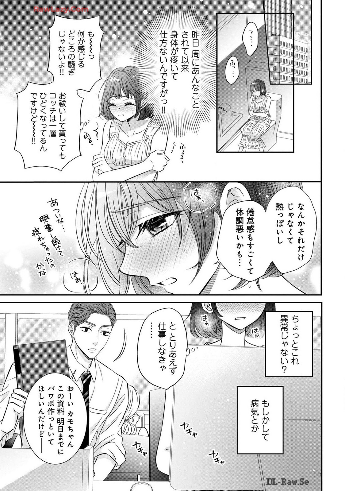 P28