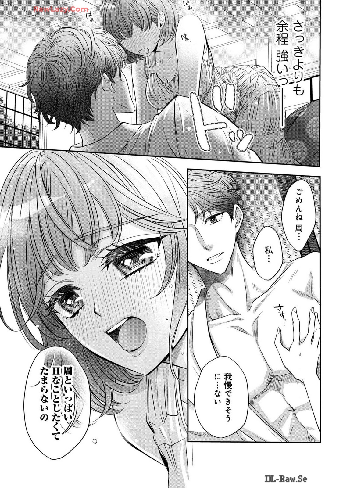 P38