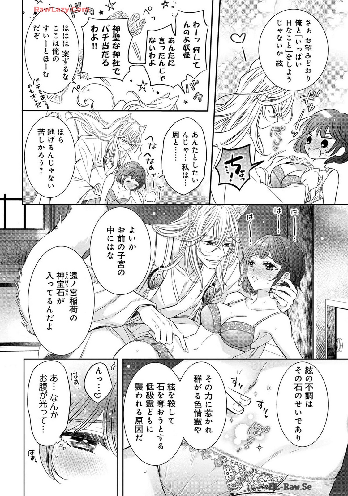 P41