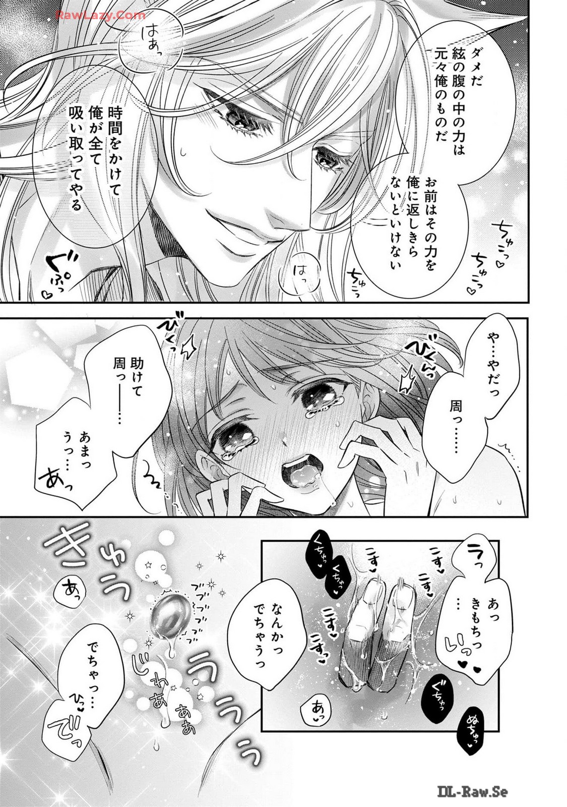 P48