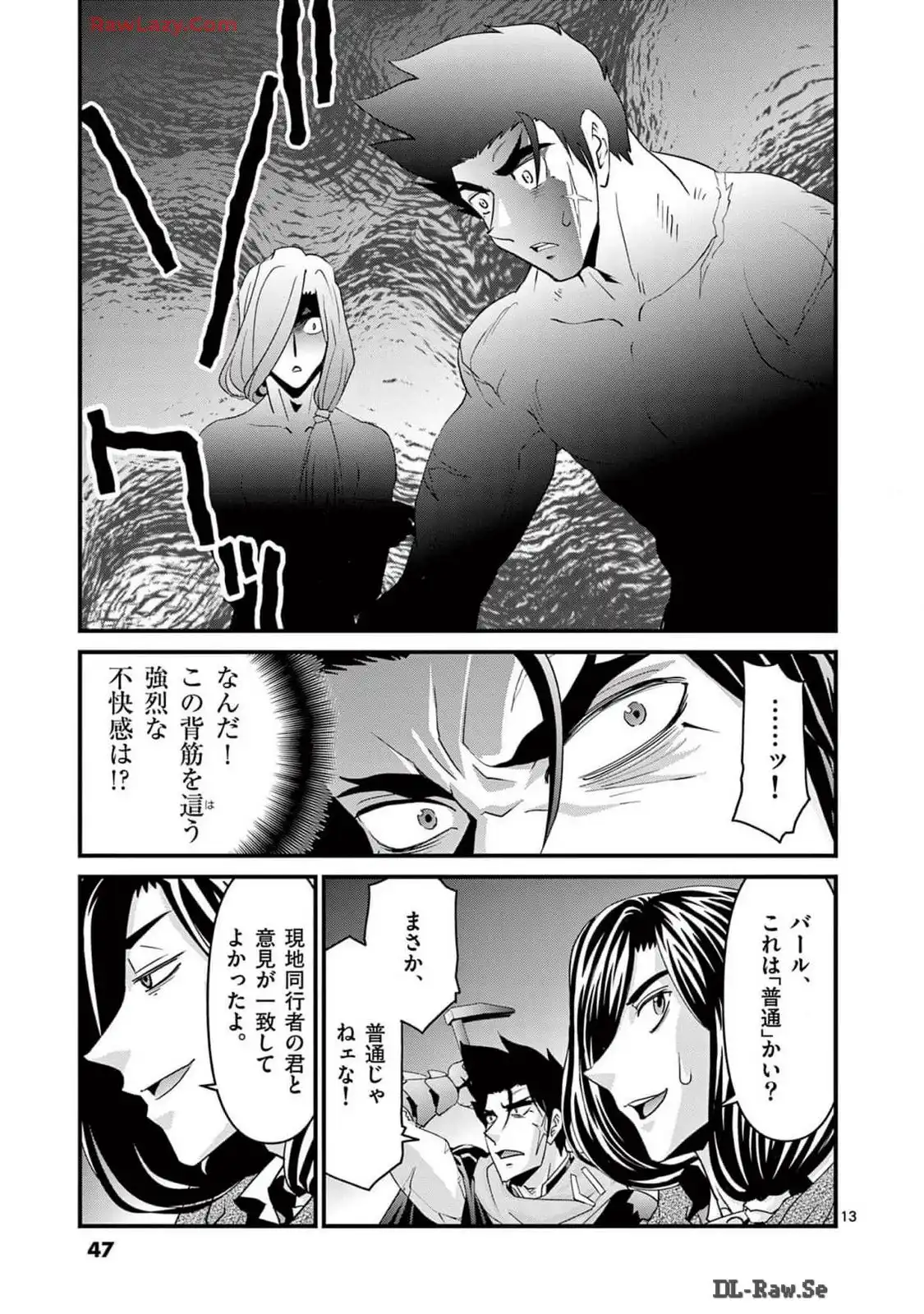 P13