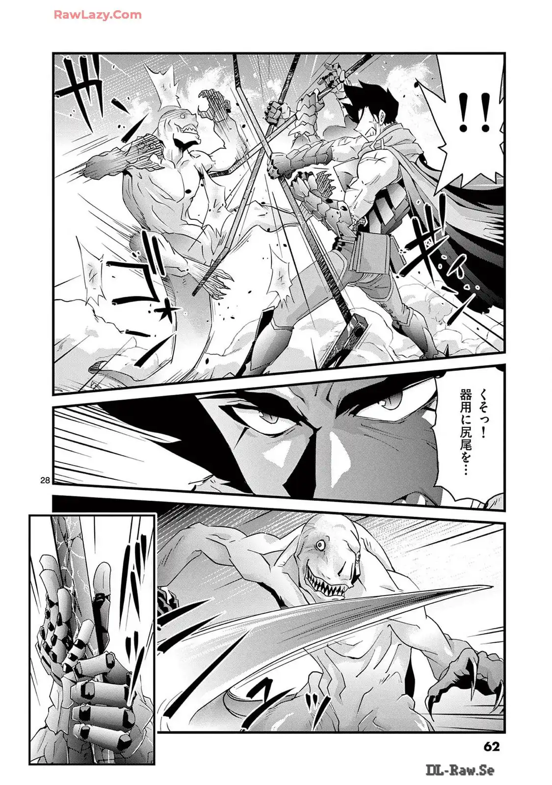 P28