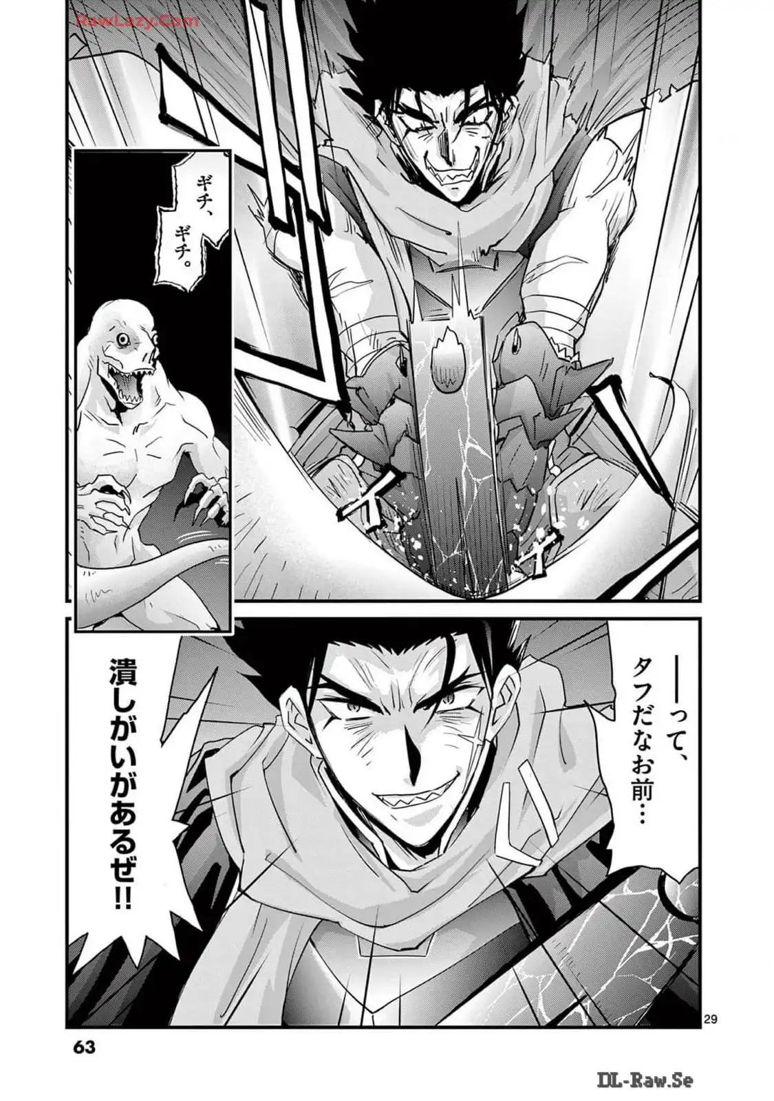 P29