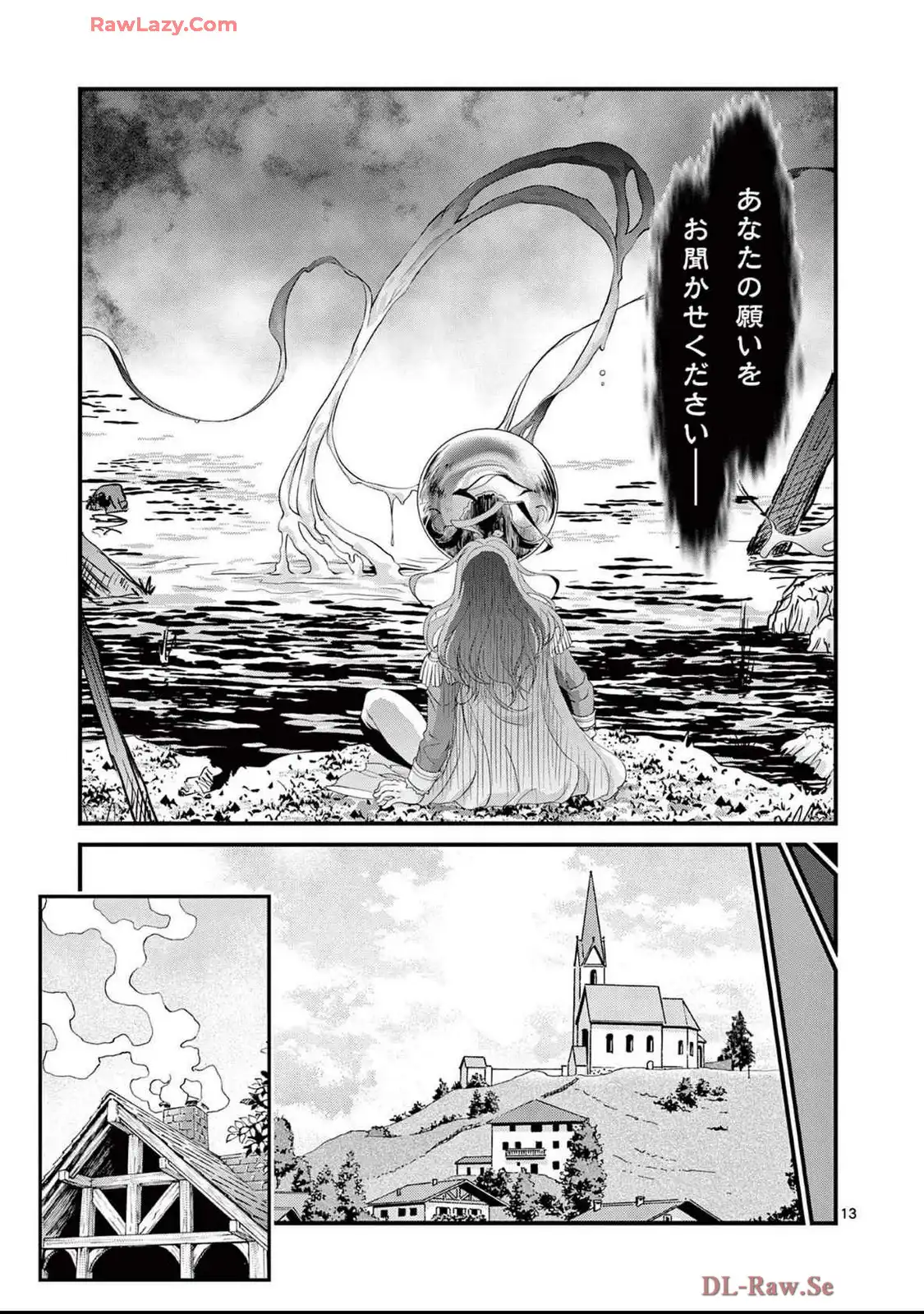 P13